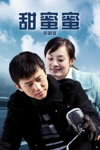 长夜灯火 热播电视剧全集在线观看