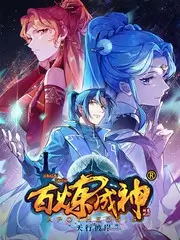 声浪计划 音乐综艺在线观看